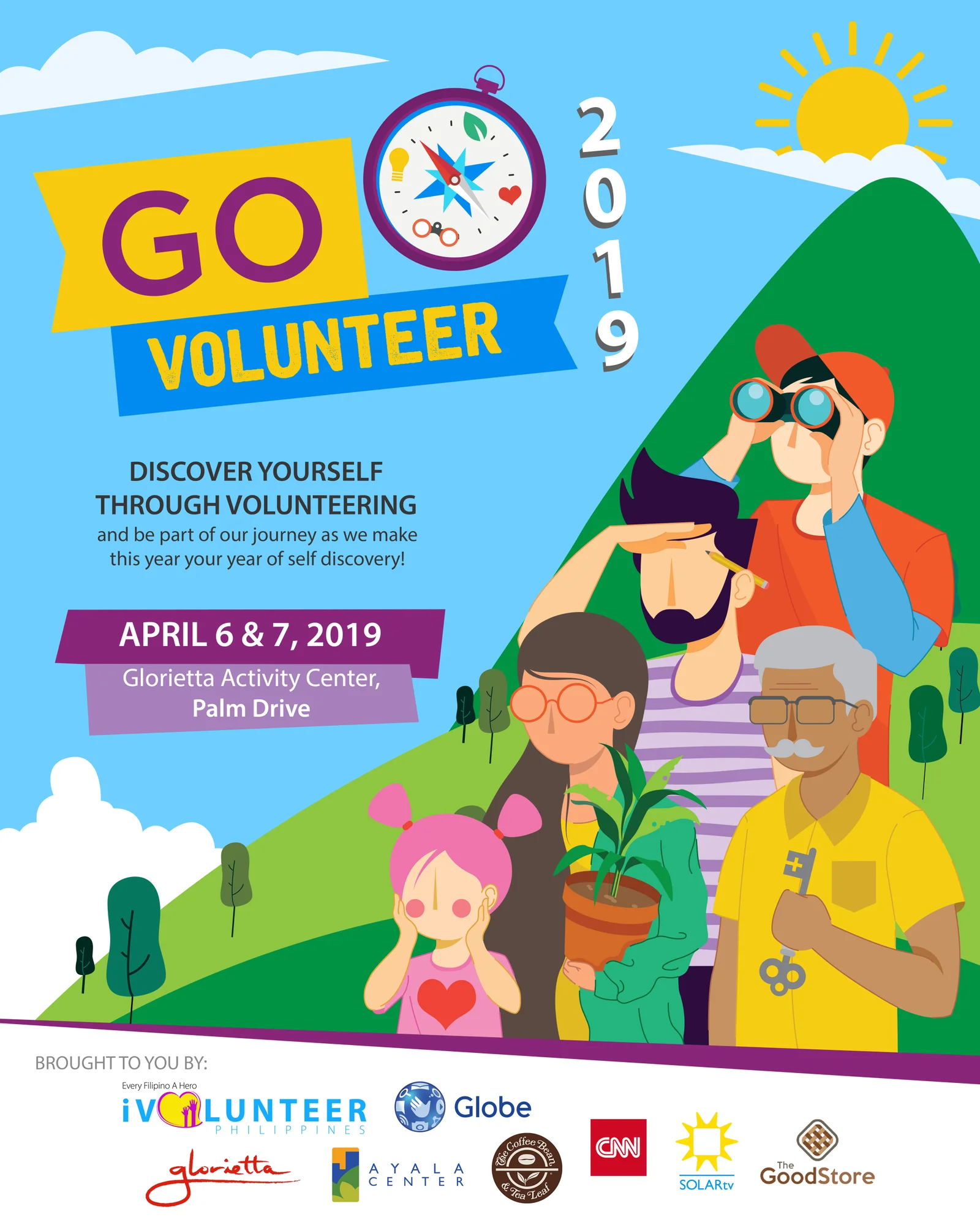GoVol 2019